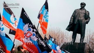 3 года со Дня провозглашения ДНР. Донецк. День провозглашения Республики