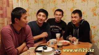 WiFi-25: Асхана #4