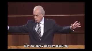 Проповедь Евангелия и эмоции - Джон МакАртур