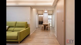 活用空間設計，翻轉出大空間!城市工程|室內設計-住宅裝修-商業空間