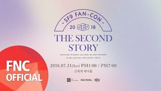 2018 SF9 FAN-CON [THE SECOND STORY] SPOT