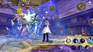 Aura Kingdom 2 Mobile - Android MMORPG Gameplay#4