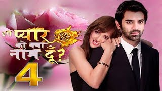 Sanaya Irani and Barun Sobti New Look in IPKKND 4