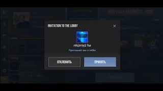 ПРОМОКОД НА ПОЛУЧЕНИЕ GOLD PASS STANDOFF 2 0 12 0