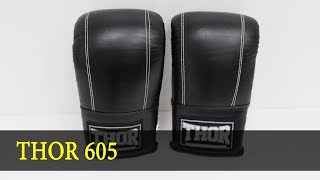 Снарядные перчатки THOR 605