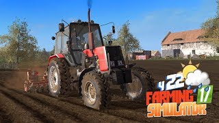 Farming Simulator 17 - ГЕНИАЛЬНЫЙ план б. Клавы! Легендарный Беларус на поле Прохождение с модами