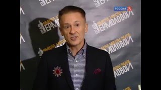 Олег Меньшиков поставил спектакль "Счастливчики"