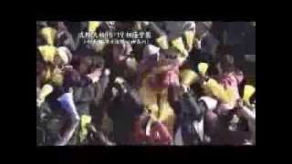 高校ラグビー　2007年〜2008年