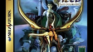 Panzer Dragoon Saga with uoYabause