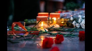 Акция «Свеча памяти»