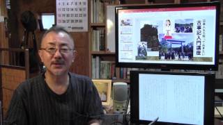 夢甲斐塾　塾長　一日一話　No366　H29 6 25