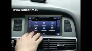 Замена монохромного дисплея MMI Audi A6/Q7 на монитор VGA CAR PC