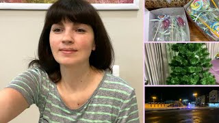 VLOG : Всем привет! / Убираем елку / Куда пропали?