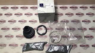 A0003571300 Пыльник переднего приводного вала внутренний 4matic Mercedes C W205 / S C217/W222