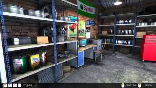Car Mechanic Simulator 2014 #  Замена топливного насоса 8 серия