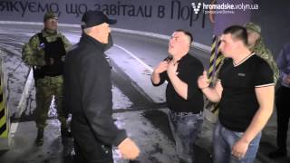 «Нічна варта» № 15