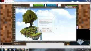 Как установить Minecraft 1.7.9_1.7.10