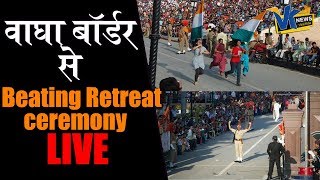 15 अगस्त के दिन भारत का पाकिस्तान को बॉर्डर पर करारा जवाब|Wagah Border Beating Retreat ceremony