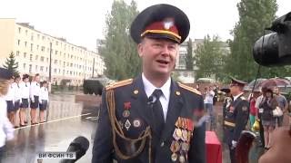 (ВИ ФСИН ТВ) Вручение мл  лейтенантов