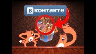 ЛИС ВЕРНУЛСЯ!?!?|НОВЫЕ СТИКЕРЫ ОТ ЛИСА|УСПЕЙ