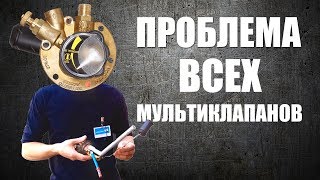 Почему в баллон заправляется мало газа?
