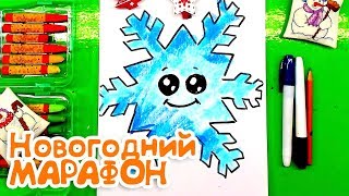 Снежинка на Новый год от РыбаКит