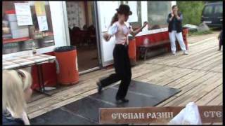 Чардаш(степ)