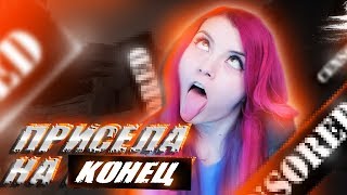 ? ДЕВУШКА ПРИСЕЛА НА КОНЕЦ! - МОНТАЖ CS:GO / PUBG! [КОРОНАВИРУС УХОДИ] ?