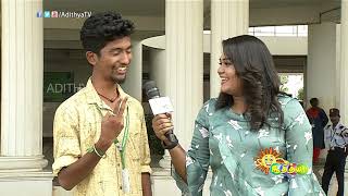 Kalyanam Pandrathuku Enna Qualitesla Venum - Neenga Sollunga Dude | AdithyaTV