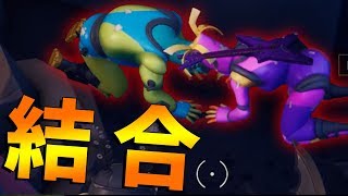 メタボピンク朗太結合 -フォートナイト【KUN】