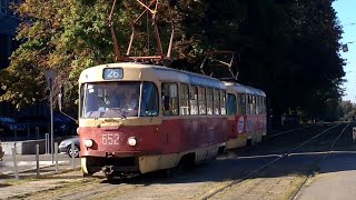 СБО трамваїв TATRA T3SU №652/690 за маршрутом №26 на з.п. "Дитяча залізниця"