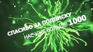 ГРОУРЕПОРТ GOD BUD
