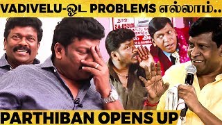 இந்த மாதிரி பேசுறவன என்னதான் பண்றது?? - Interesting Talk with Parthiban