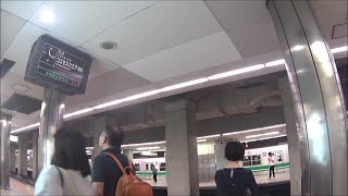 車いす道中記　大阪メトロ森ノ宮駅乗り換え　長堀鶴見緑地線大正駅方面→中央線大阪港駅方面　大阪市中央区編