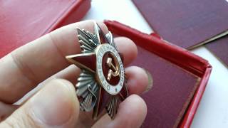 Орден Отечественной Войны 2-й степени Battle order of the great Patriotic war of the USSR