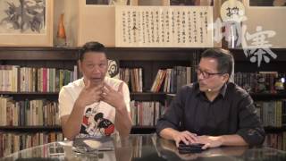17/10/16 「炎黃解毒片」- 人民子弟兵?