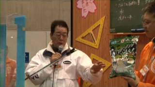 MARUKYU　横山天水インストラクター　セミナー1／2