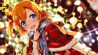 「µ's」Snow Halation (feat. BeasttrollMC) [Cover]【Will Stetson】