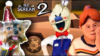 ICE SCREAM 2! СОБАКА ИГРАЕТ #2 ТАЙНА МОРОЖЕНЩИКА! МАКС СПАСАЕТ ДЕВОЧКУ! Прохождение Валеришка Макс