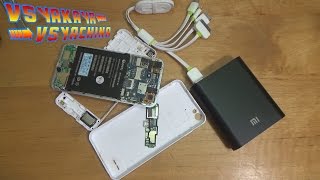 Нижняя плата USB для JIAYU G4S. Ремонт телефона. Замена платы.