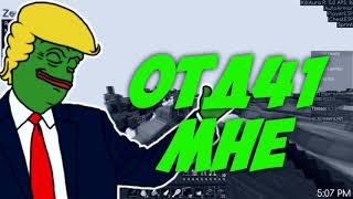 СВЕЖАЙШИЙ ЧИТ НА MINECRAFT 1 8   ДИКАЯ KILLAURA, МОЩНЫЙ LONGJUMP И SCAFFOLD   ZE