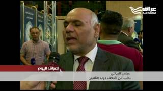 دمج الانتخابات المحلية مع البرلمانية في العراق