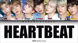 {GREEK/HAN/ROM} BTS (방탄소년단) - Heartbeat (Color Coded Lyrics Gr/Rom/Han/가사)