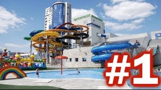 Казанский аквапарк "Ривьера"