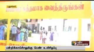 Swine flu death at Puducherry