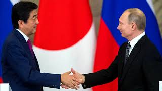 Путин и Абэ завершили переговоры, о чем договорились...