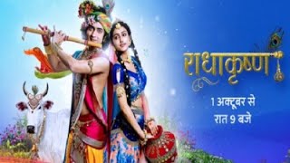 Radha Krishna serial part 2 latest song aircall status
