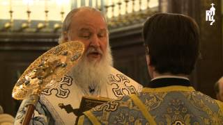 В канун праздника Введения во храм Богородицы Патриарх совершил всенощное бдение