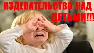 пусть говорят 14.05.17 РОДИТЕЛИ,ИЗВЕРГИ!!! очная ставка 14.05.2017