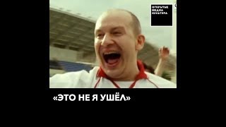 Кто виноват в смерти Дмитрия Марьянова